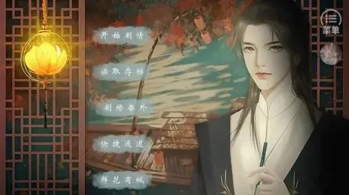 花田半亩2024版下载,花田半亩已完结金手指,花田半亩已完结2024下载