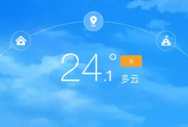 停课铃app官方2022