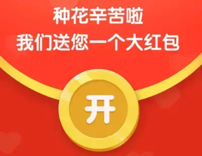梦幻庄园 梦幻庄园