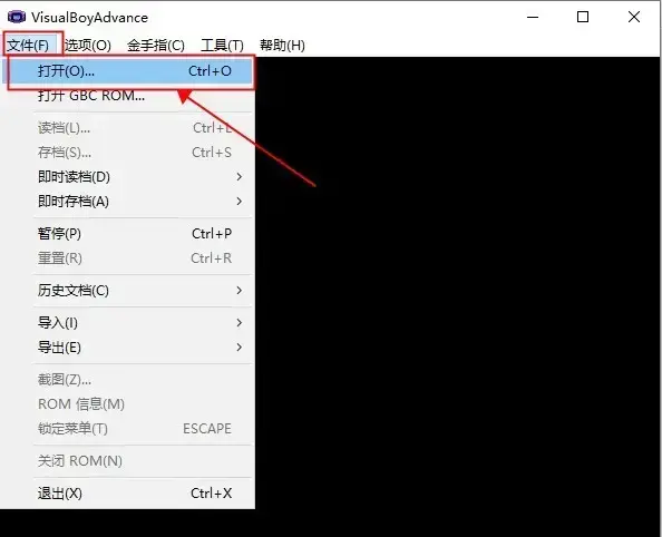 武器种族传说gba游戏汉化版 武器种族传说gba游戏汉化版