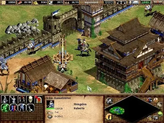 帝国时代2征服者中文版 v2.5