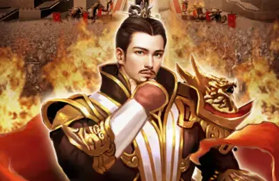 一骑当千OL
