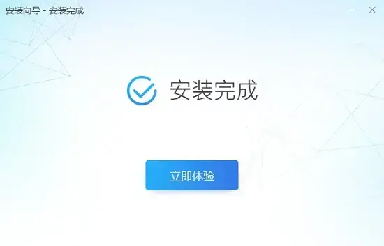 flash修复工具 flash修复工具