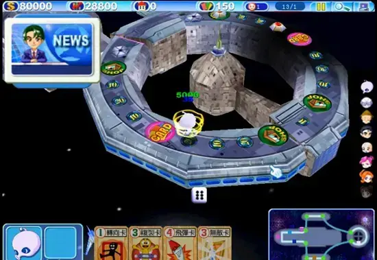 大富翁6单机版,大富翁6pc版,大富翁62024版 大富翁6单机版,大富翁6pc版,大富翁62024版