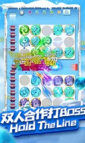 球球英雄下载,球球英雄手机版,球球英雄免费版 球球英雄下载,球球英雄手机版,球球英雄免费版