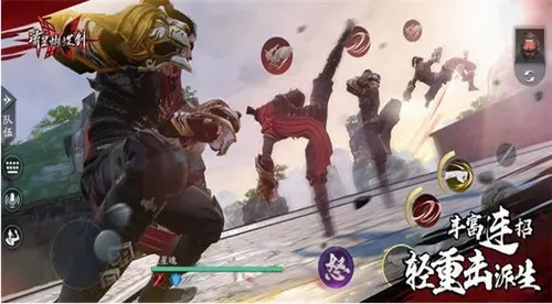 流星蝴蝶剑手机版,流星蝴蝶剑完整版,流星蝴蝶剑手游官方下载