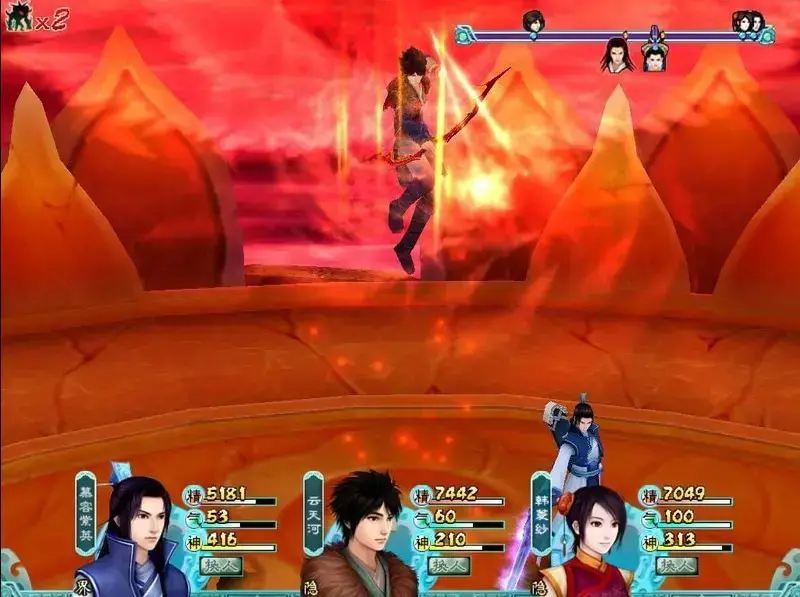 仙剑奇侠传42024版,仙剑奇侠传4中文完整2024版,仙剑奇侠传4下载,中文完整2024版