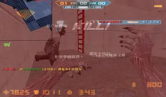 csol神器时代7.0电脑版,csol神器时代7.02024版,csol神器时代7.0中文版