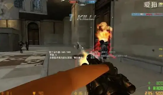 csol神器时代7.0电脑版,csol神器时代7.02024版,csol神器时代7.0中文版