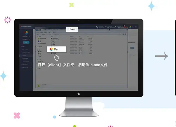 lol网吧特权工具2021绿色版v2021.02024版(附使用教程) lol网吧特权工具2021绿色版v2021.02024版(附使用教程)