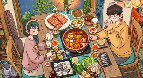 四季合合