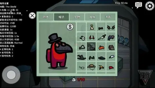 太空狼人汉化版,太空狼人无敌版,太空狼人无限内鬼版