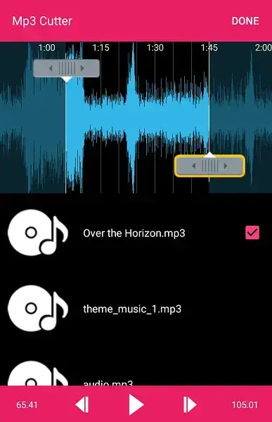 mp3 cutter汉化版