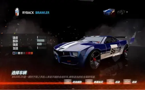 争分夺秒免费版,争分夺秒汉化版,争分夺秒2024版