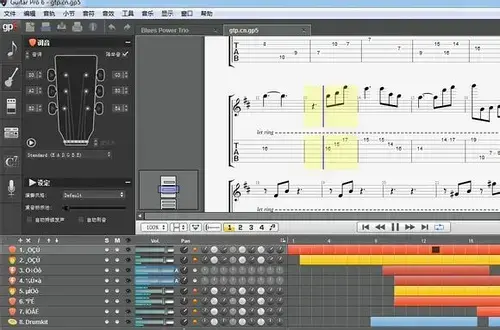 GuitarPro6中文2024版v6.0绿色便携版