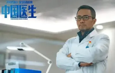 星辰影视2023最新版本 星辰影视2023最新版本