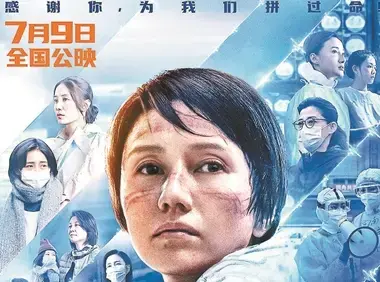 星辰影视2023最新版本 星辰影视2023最新版本