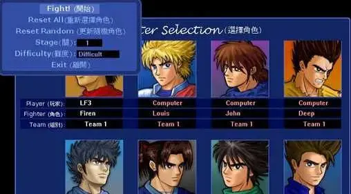 小斗士3官方版