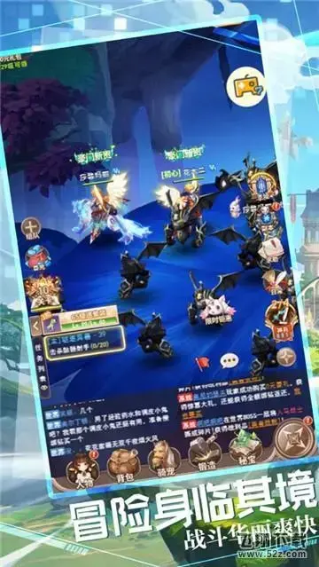 遗失的记忆作弊版