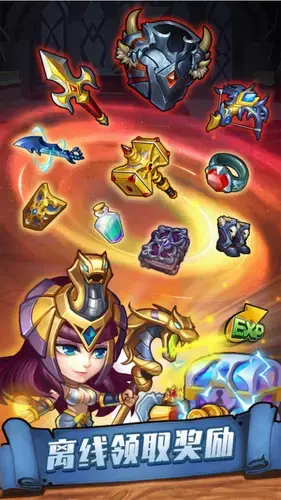 传奇召唤师,传奇召唤师安卓版,传奇召唤师内购版 传奇召唤师,传奇召唤师安卓版,传奇召唤师内购版