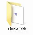 checkudisk checkudisk