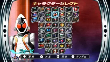 悟饭假面骑士巅峰英雄fourze中文版