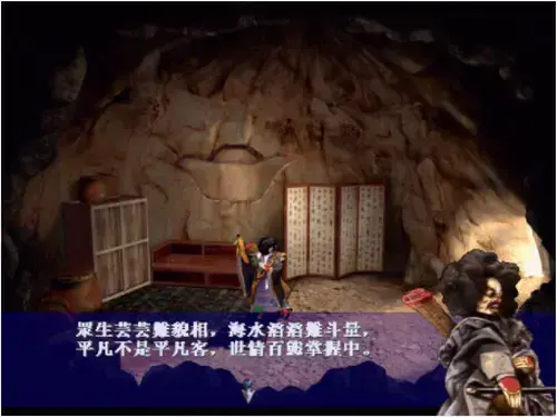 霹雳奇侠传中文版,霹雳奇侠传2024版,霹雳奇侠传单机版 霹雳奇侠传中文版,霹雳奇侠传2024版,霹雳奇侠传单机版