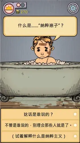 我的孩子生命之泉 我的孩子生命之泉