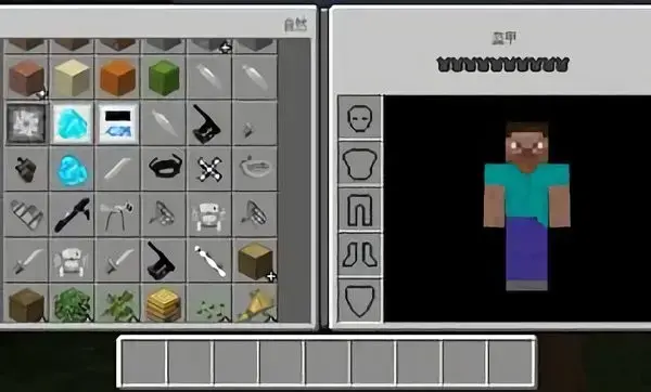 我的世界进击的巨人mod免费版