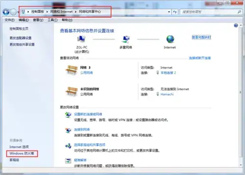 浩方对战平台绿色版v7.5.1.37优化版 浩方对战平台绿色版v7.5.1.37优化版