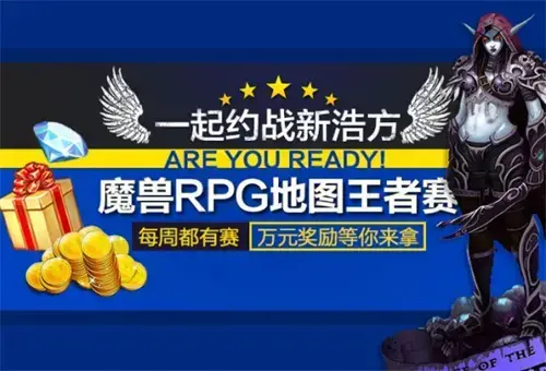 浩方对战平台绿色版v7.5.1.37优化版 浩方对战平台绿色版v7.5.1.37优化版
