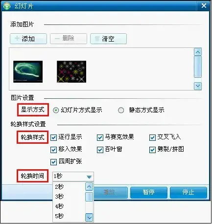 呱呱K歌伴侣 正式版 v1.7.2 实用版