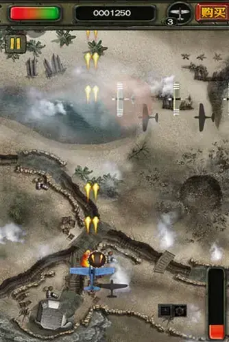 偷袭珍珠港死亡空袭内购版,偷袭珍珠港死亡空袭,偷袭珍珠港死亡空袭手游下载