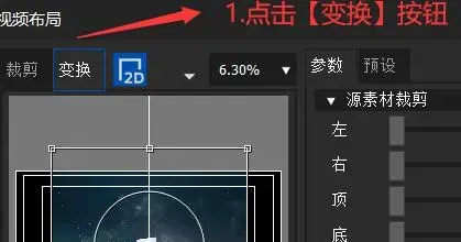 edius5.0 edius5.0