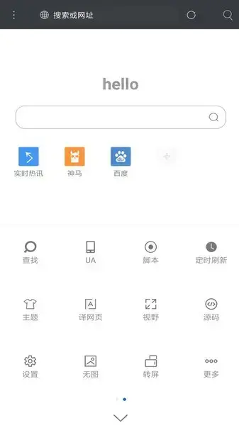 2022米侠浏览器app