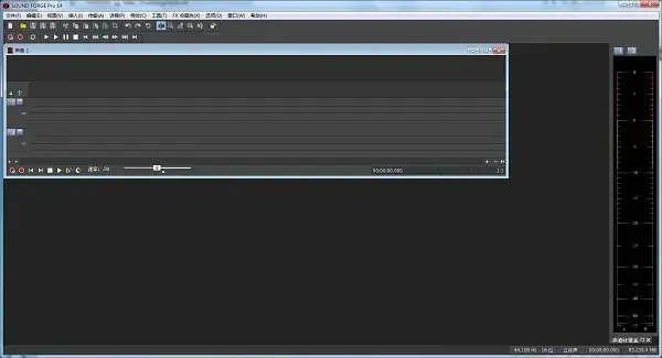 sound forge9.0
