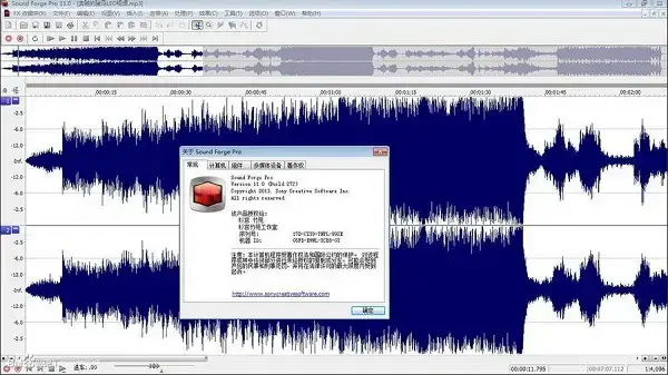 sound forge9.0 sound forge9.0