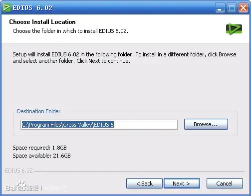 EDIUS v6.02 正式版 中文2024版