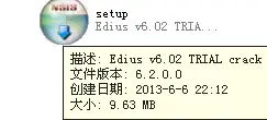EDIUS v6.02 正式版 中文2024版