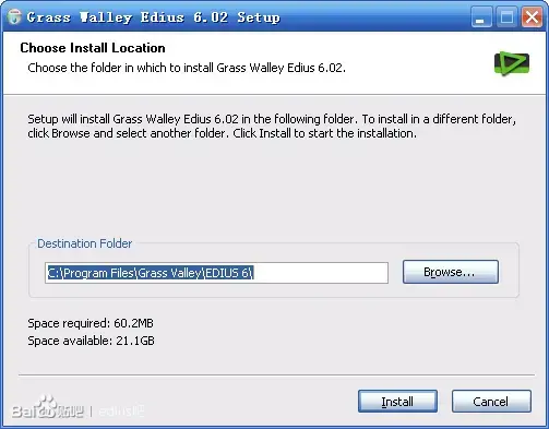 EDIUS v6.02 正式版 中文2024版