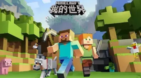 葫芦侠我的世界app