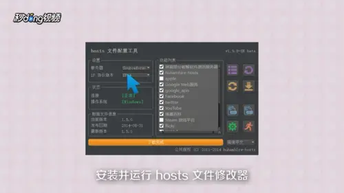 bt kitty（搜索神器）无广告 中文版