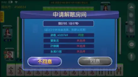 浙江游戏大厅2022最新版