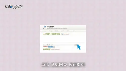 bt kitty（搜索神器）无广告 中文版