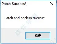 Beyond Compare 4（注册机全系列）免费版