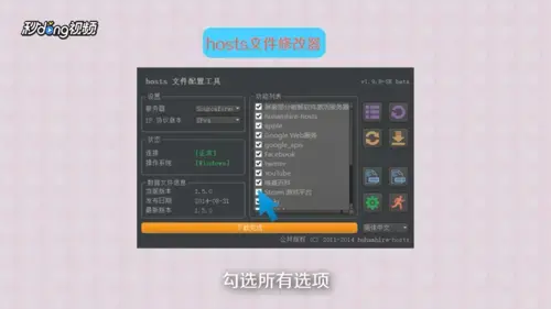 bt kitty（搜索神器）无广告 中文版