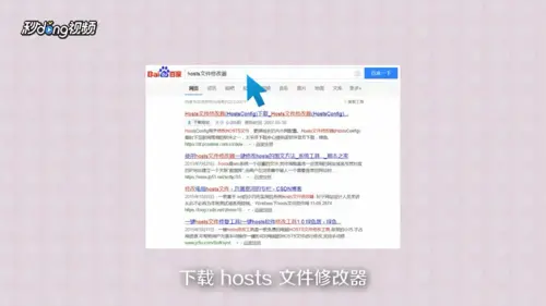 bt kitty（搜索神器）无广告 中文版