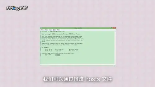 bt kitty（搜索神器）无广告 中文版