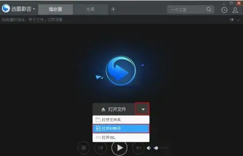 bt kitty（搜索神器）无广告 中文版