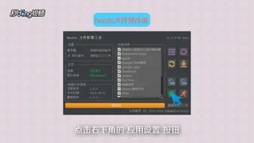 bt kitty（搜索神器）无广告 中文版
